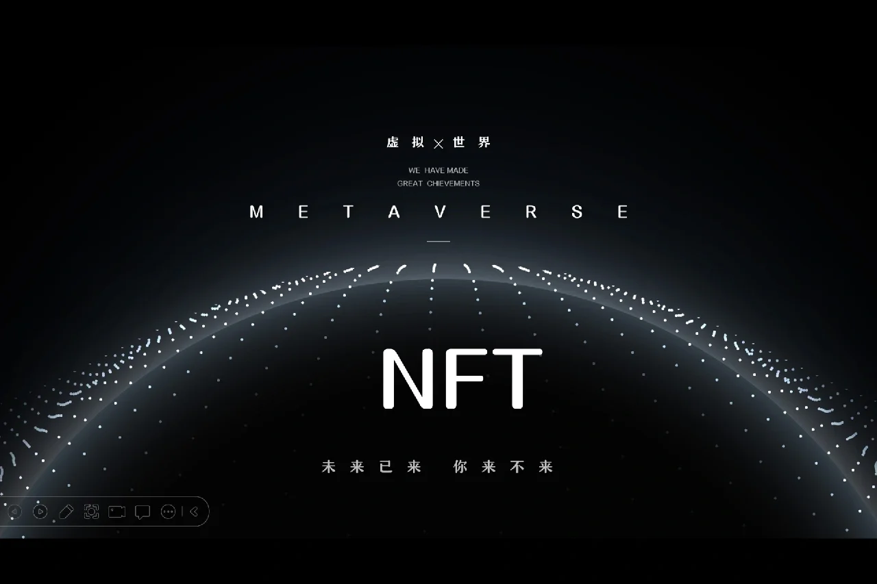 开元app下载页链上数据显示,NFT技术升级引关注的简单介绍