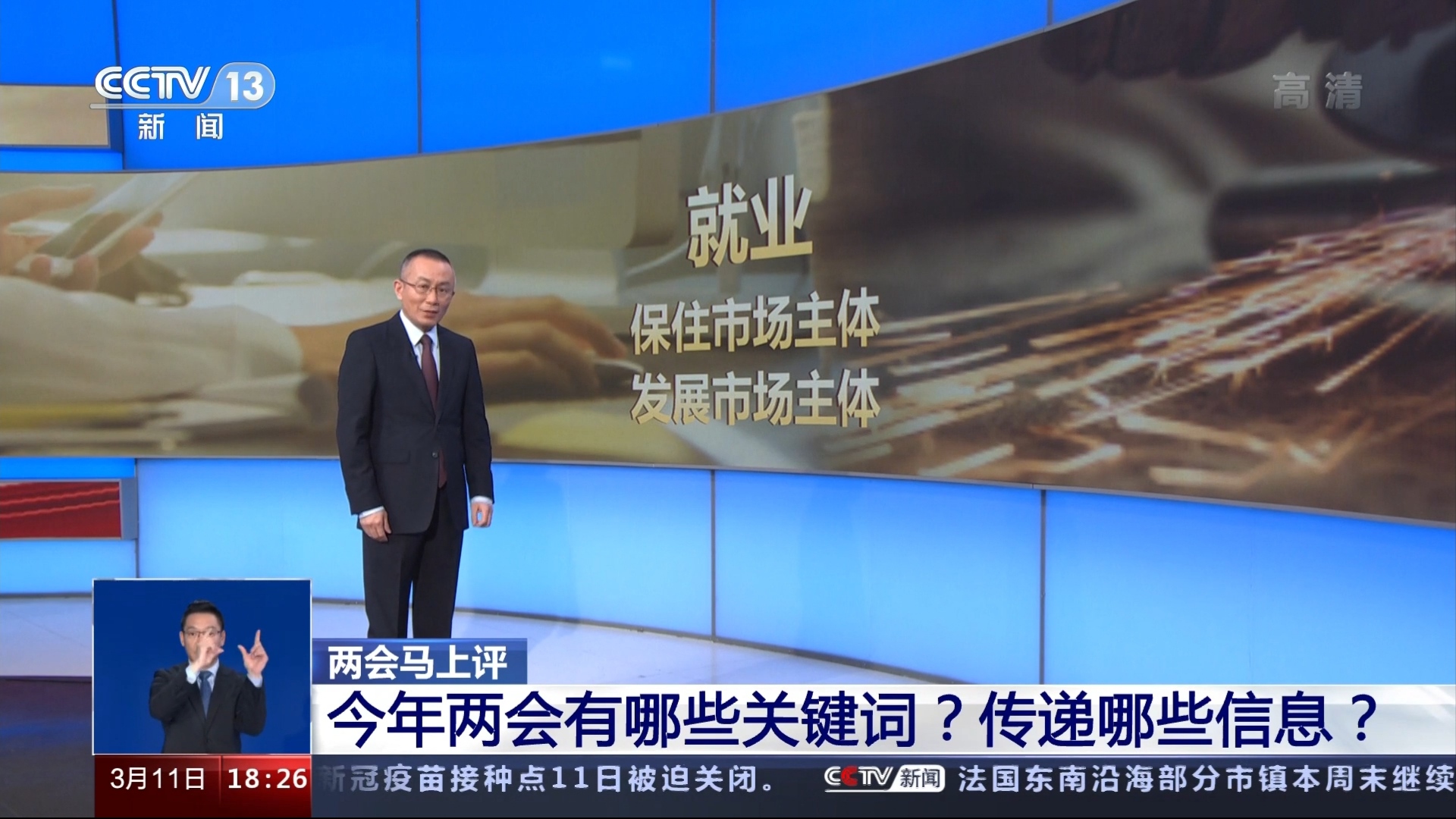 包含主流媒体报道，Token经济成为全球关注焦点的词条