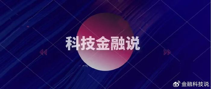 投资者普遍预期，DAO或将改变传统金融格局