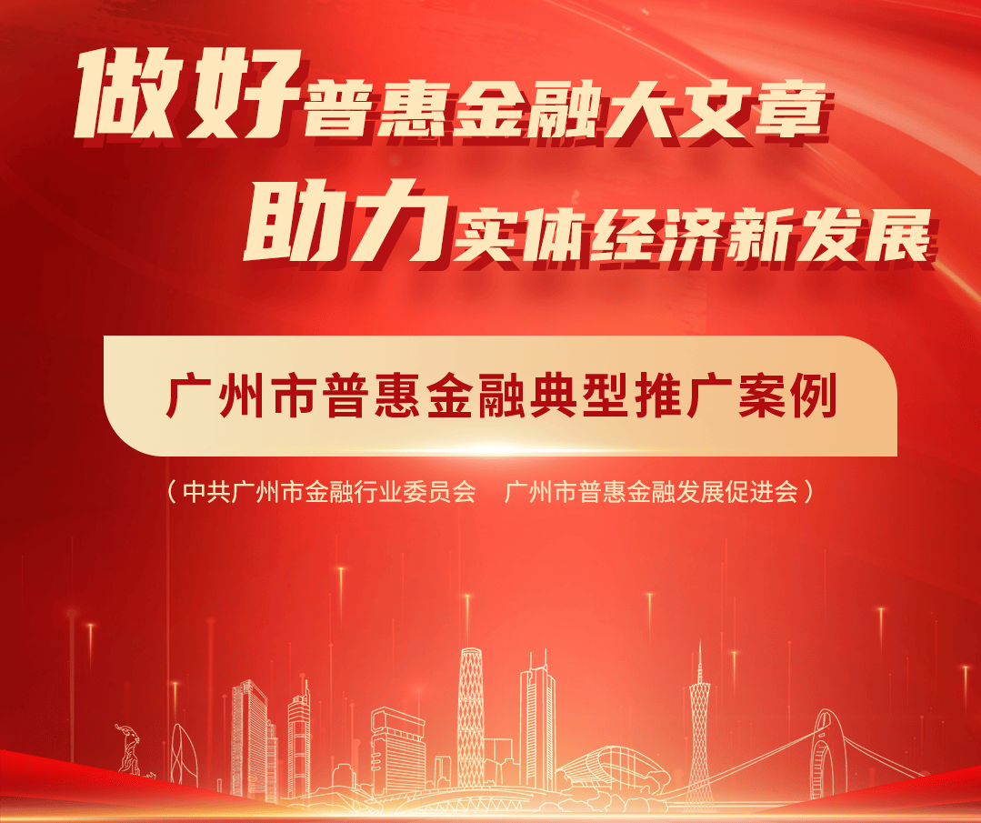 开元体育APP主流媒体报道,私链推动金融数字化进程
