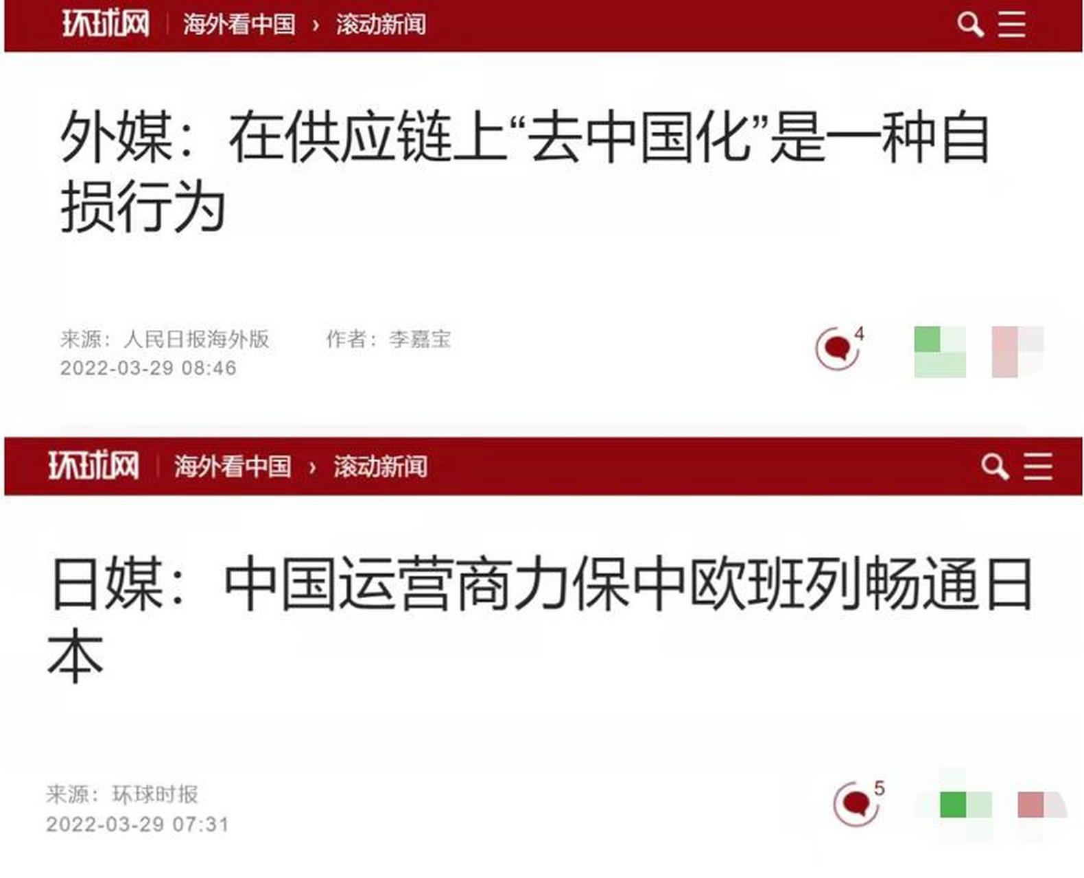 开元体育APP研究机构发布报告显示，DAO迎来新一轮爆发的简单介绍