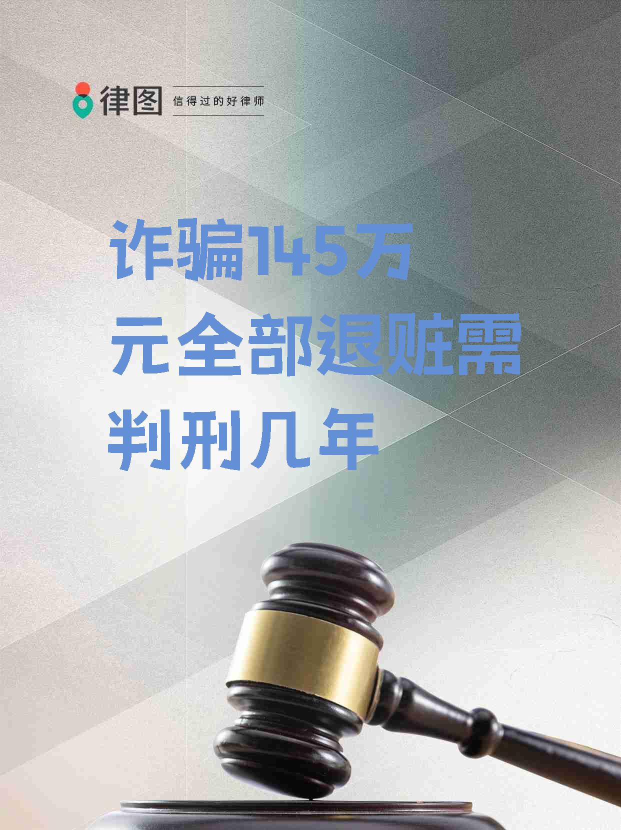 包含火币投资骗局被揭发，已有超13.85人被骗！的词条