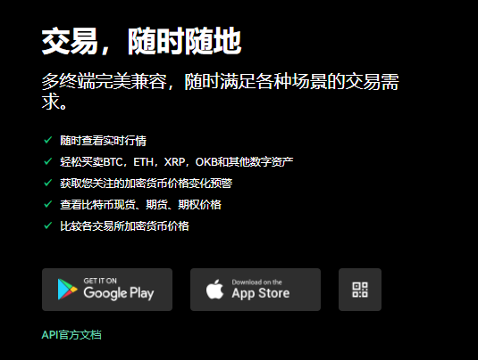 开元app下载地址关于ADA上扬势惊人,一夜飙升299%,加密市场沸腾的信息