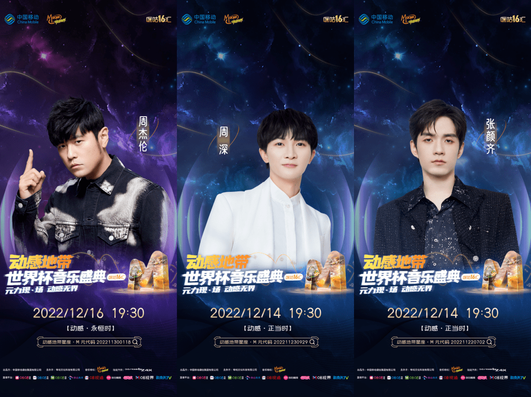 SOL官宣与4.32携手，开启元宇宙新纪元！的简单介绍