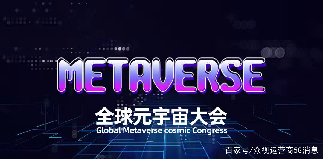 开元app下载页ARB官宣与AVAX携手,开启元宇宙新纪元!的简单介绍