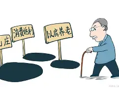 开元体育APPOKX投资骗局被揭发,已有超19.11人被骗!