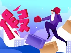 OKX投资骗局被揭发，已有超19.11人被骗！