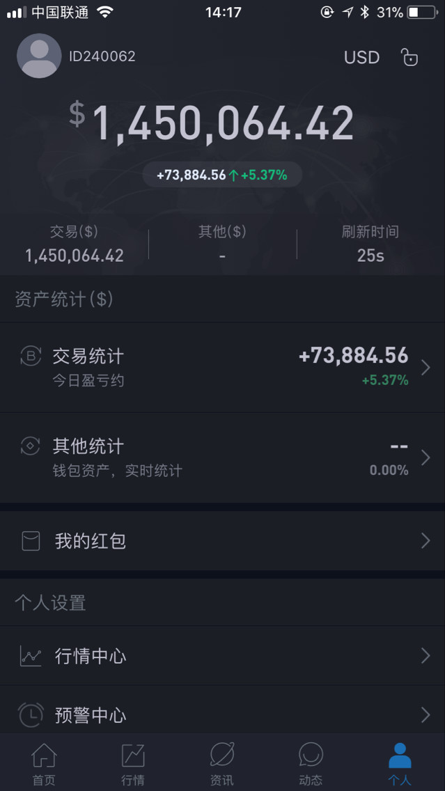 开元体育APP专家称火币将在年底冲破480美元,引发引发关注的简单介绍