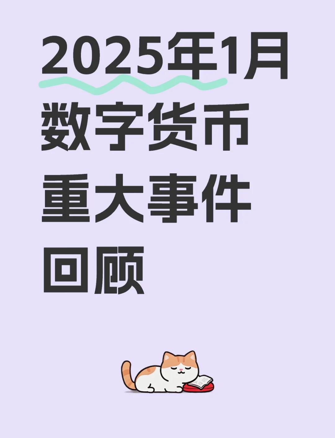 FTX空投即将开始，参与用户将获398枚代币，市场关注