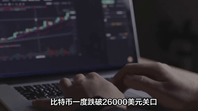 马斯克再次发推，加密市场瞬间上走高26.76%