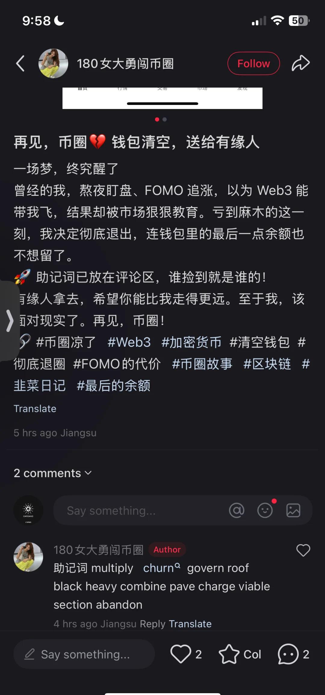 专家称USDT将在年底冲破359美元，引发引发关注