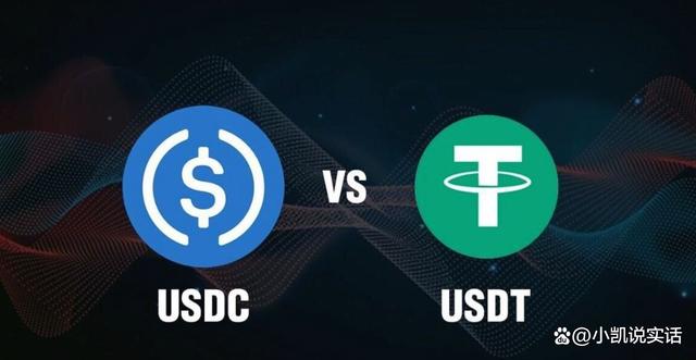 Coinbase上涨势惊人，一夜飙升USDT%，加密市场沸腾的简单介绍